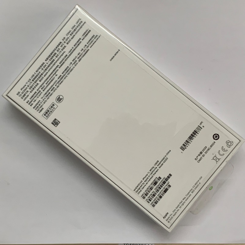 编号4347 全新未激活iphone 11 白 128g  国行原封 简配版