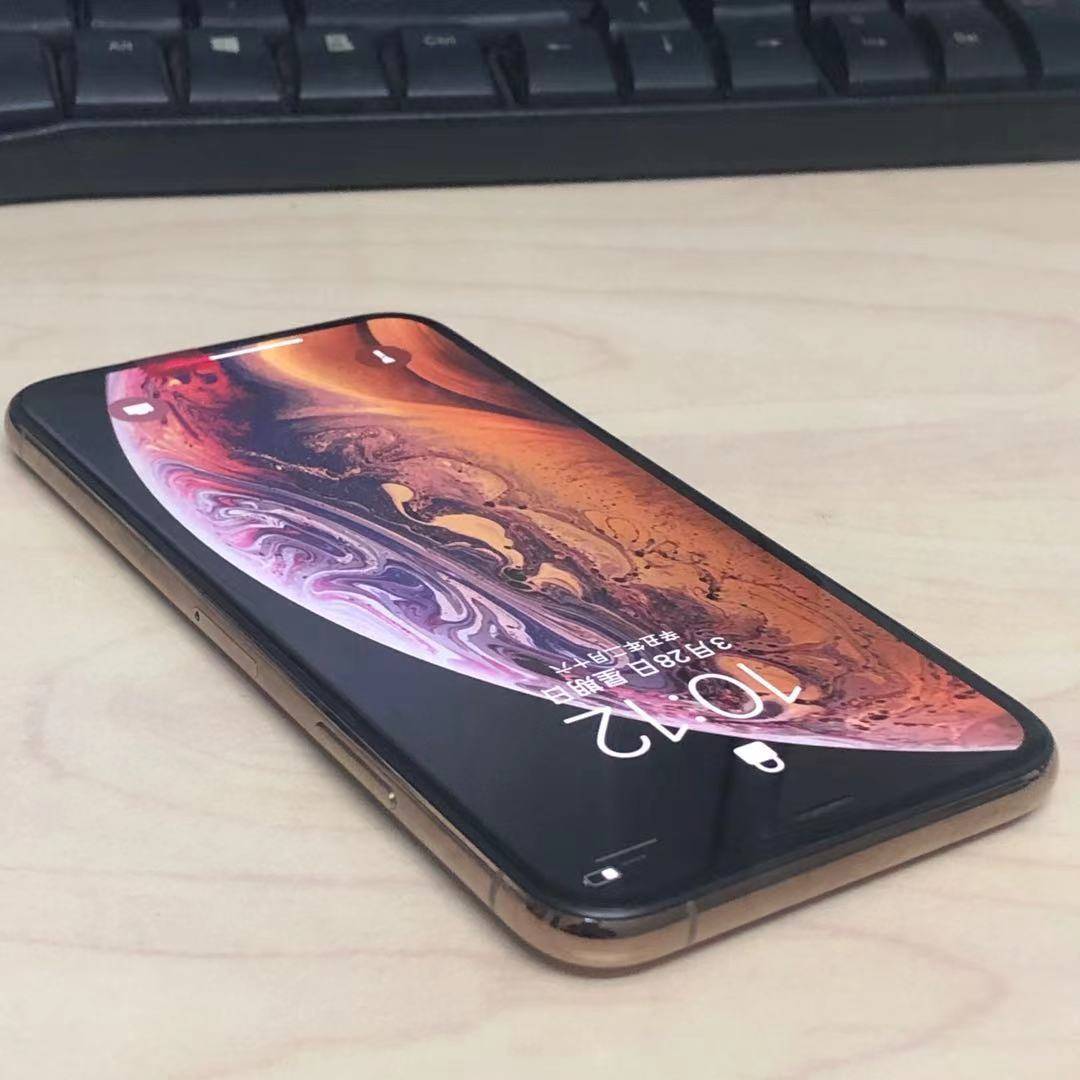 95新 苹果/iphonexs 256g 美版 全网通4g 金色 编号2078-爱锋贝