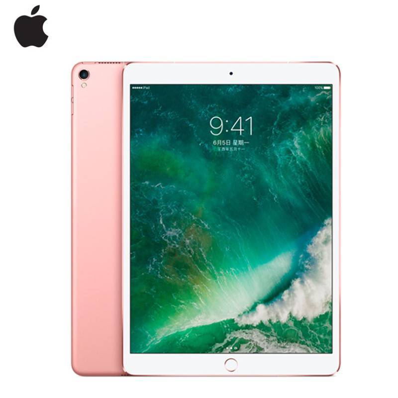 二手 苹果/iPad Pro 10.5寸 2017款 采购报价