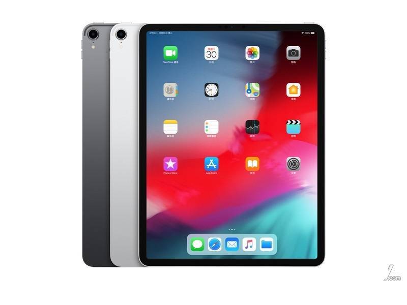 二手 苹果/iPad Pro 12.9寸 2018款 采购报价