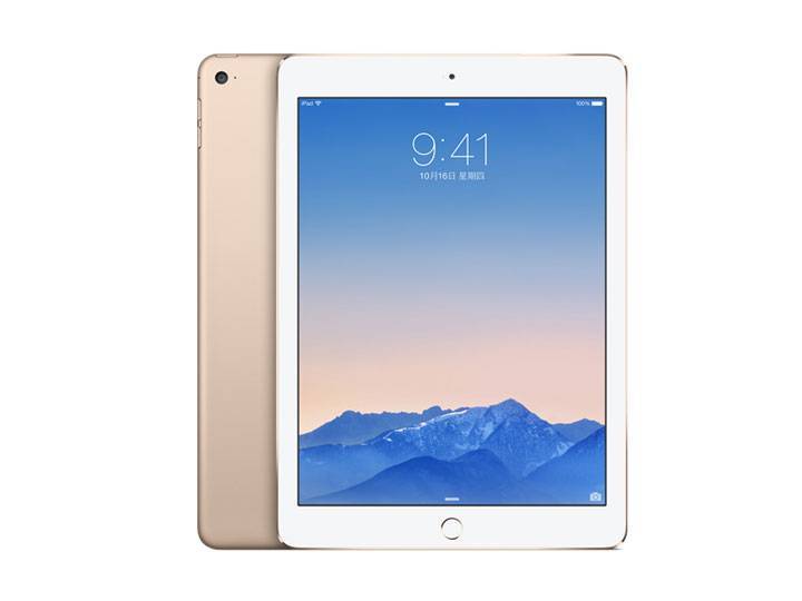 二手 苹果/iPad Air3 10.5寸 2019款 采购报价