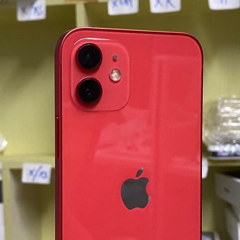 95新 苹果/iphone12 256g 海外版 全网通5g 红色 双卡双待 编号0990