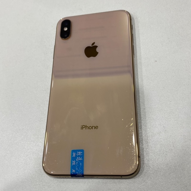 95新苹果/iPhone XS Max 256GB 金色海外版编号4070-爱锋贝机蜂优品