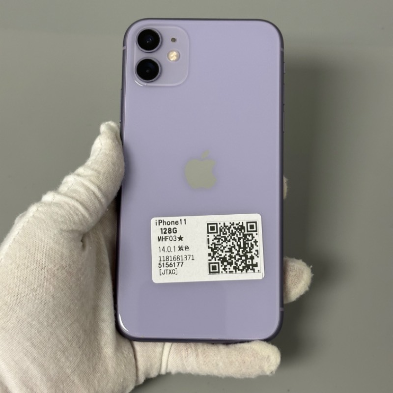 99新苹果/iPhone 11 128GB 紫色国行双卡编号6177-爱锋贝