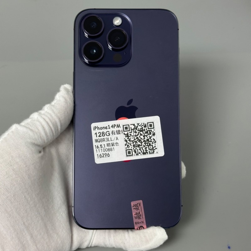 99新 苹果/iphone 14 pro max 128gb 紫色 卡贴(xf版) 编号6296