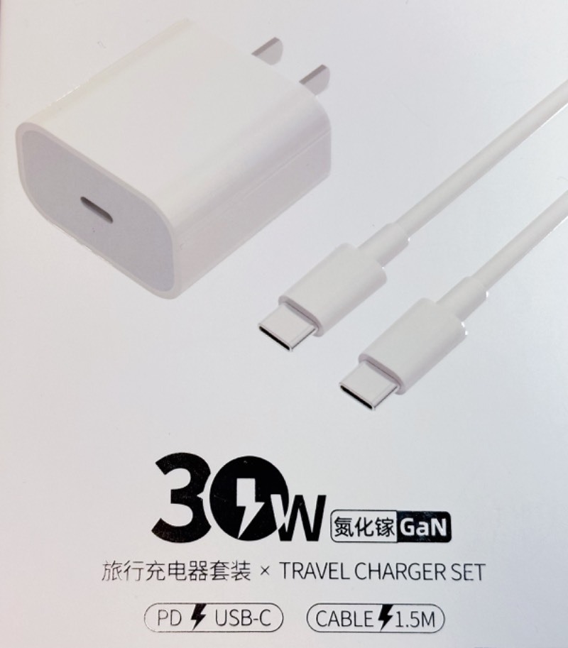 VDPRO 蘋果15系列30w快充 氮化鎵GaN 1.5米線