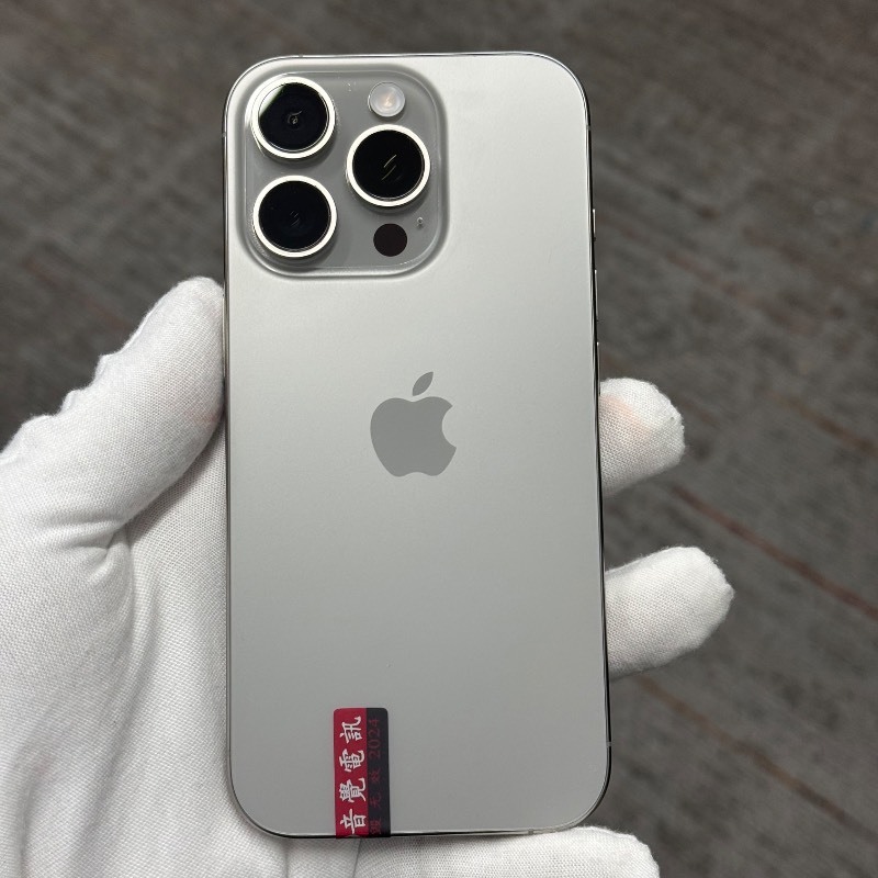 95新 苹果/iPhone 16 Pro 256GB 原色钛金属 sim卡限制T-Mobile 编号33778 