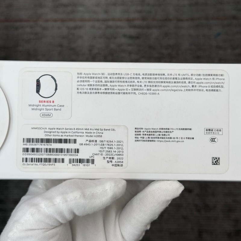 新机 Apple Watch Series 8 45mm 午夜色 GPS+蜂窝 编号67874 