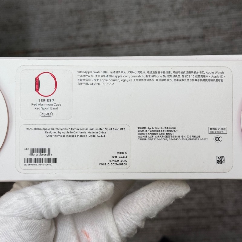 新机 Apple Watch Series 7 45mm 红色 GPS 编号QH4LJ 