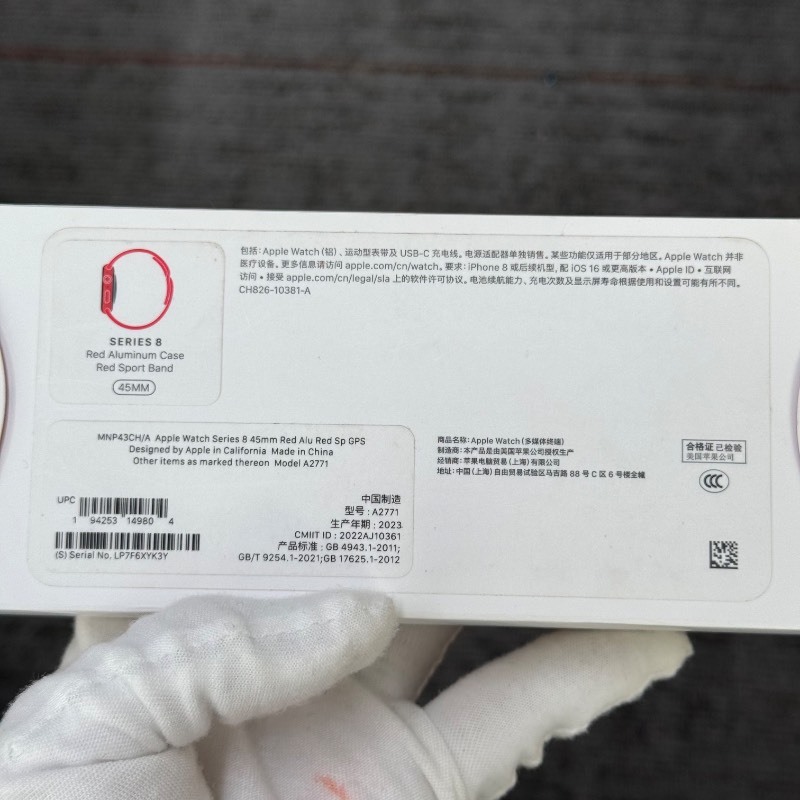 准新机 Apple Watch Series 8 45mm 红色 GPS 编号XYK3Y 