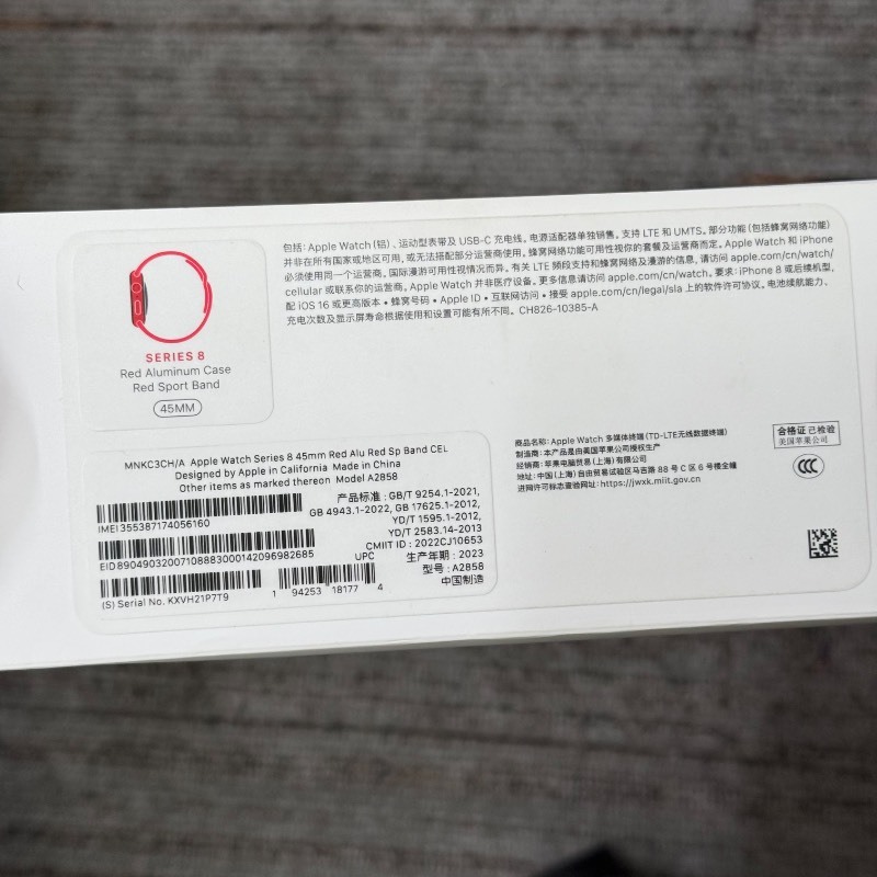 新机 Apple Watch Series 8 45mm 红色 GPS+蜂窝 编号56160 