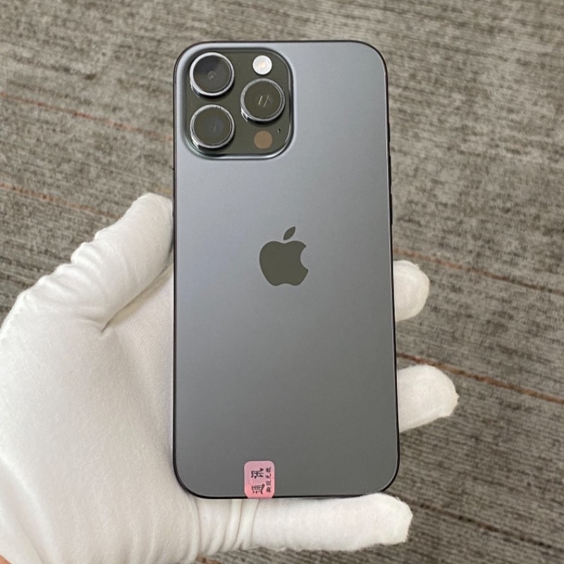 98新 苹果/iPhone 16 Pro Max 256GB 黑色钛金属 sim卡限制XF 编号19218 