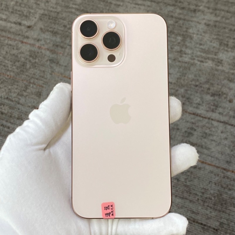98新 苹果/iPhone 16 Pro Max 256GB 沙漠色钛金属 V版白名单 编号41296 