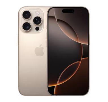  二手 苹果/iPhone 16 Pro 采购报价
