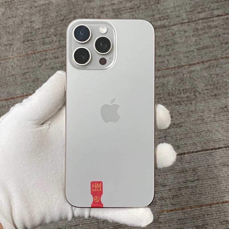 95新 苹果/iPhone 16 Pro Max 256GB 原色钛金属 无锁版 编号11257 