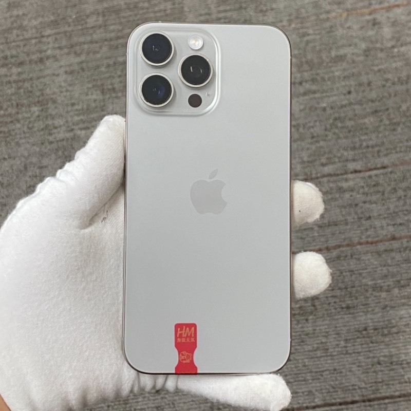 9新 苹果/iPhone 16 Pro Max 256GB 原色钛金属 无锁版 编号47742 