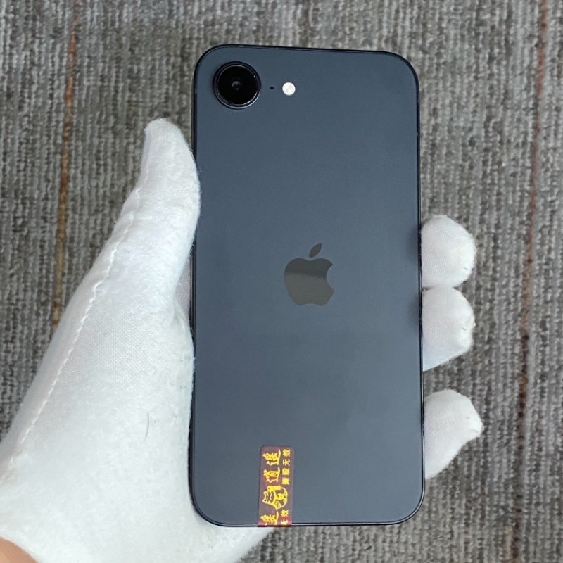 95新 苹果/iPhone 16e 128GB 黑色 sim卡限制Dish 编号71980 