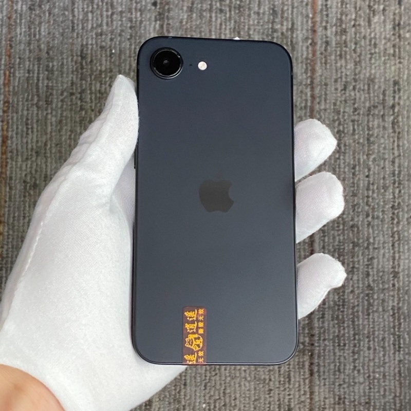 95新 苹果/iPhone 16e 128GB 黑色 sim卡限制Dish 编号49464 