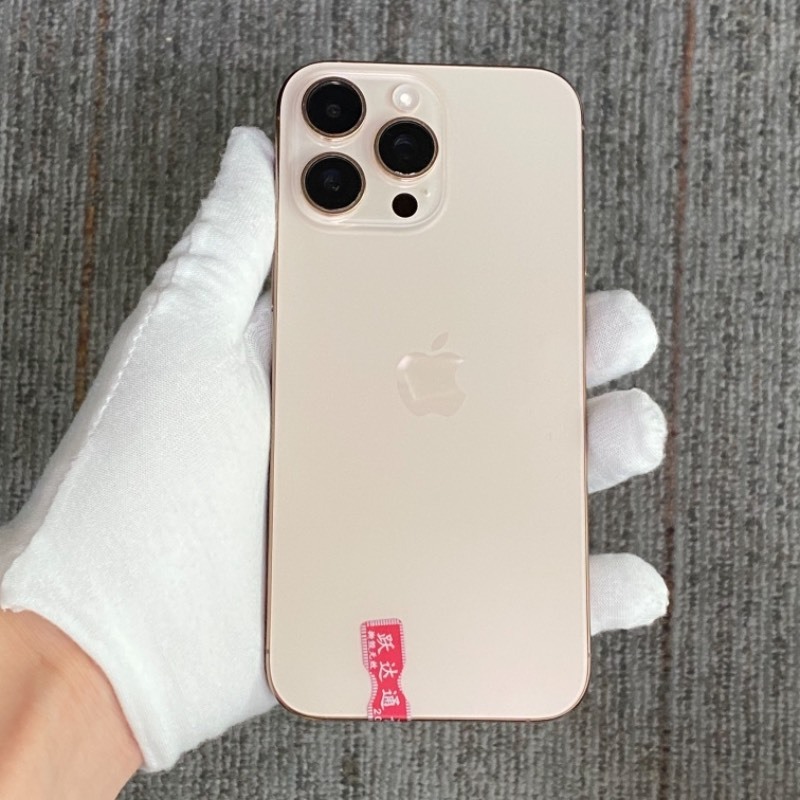 98新 苹果/iPhone 16 Pro Max 256GB 沙漠色钛金属 sim卡限制SPE 编号01261 