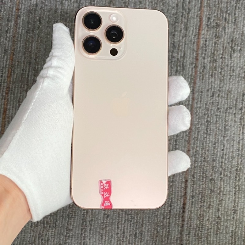 98新 苹果/iPhone 16 Pro Max 256GB 沙漠色钛金属 sim卡限制SPE 编号81300 