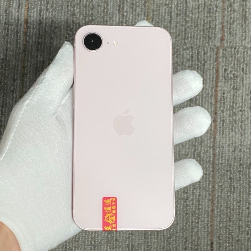 新机 苹果/iPhone 17e 256GB 浅粉红 sim卡限制XF 编号93090 