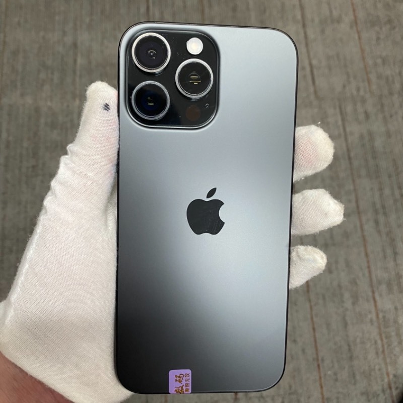 95新 苹果/iPhone 16 Pro Max 256GB 黑色钛金属 无锁版 编号10141 