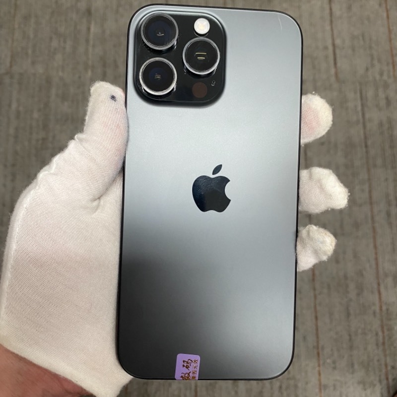 95新 苹果/iPhone 16 Pro Max 256GB 黑色钛金属 无锁版 编号59567 