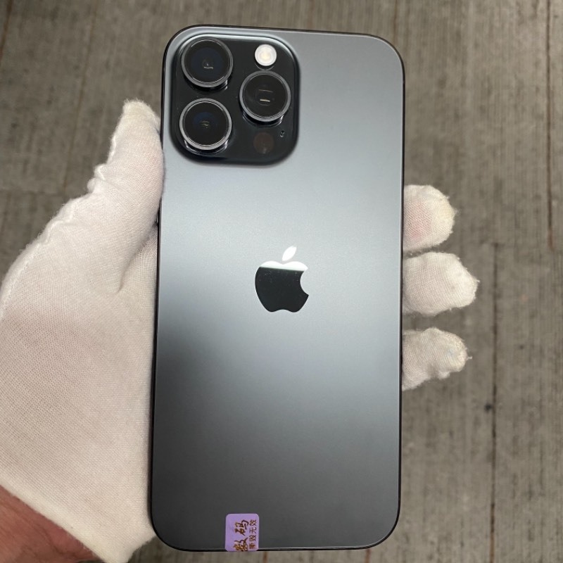 95新 苹果/iPhone 16 Pro Max 256GB 黑色钛金属 无锁版 编号84484 