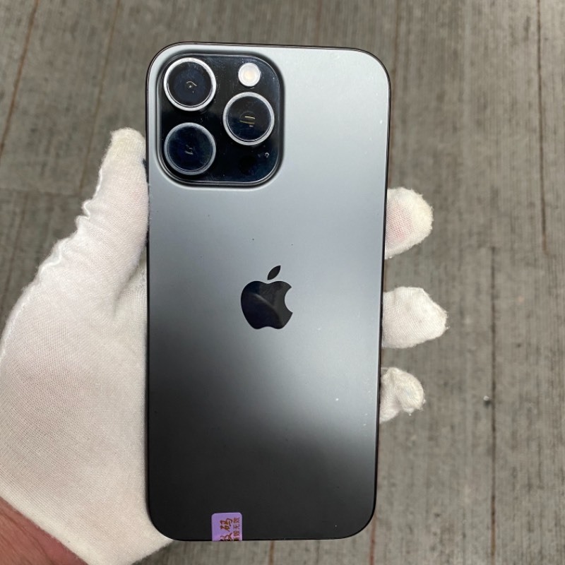 93新 苹果/iPhone 16 Pro Max 256GB 黑色钛金属 无锁版 编号35650 