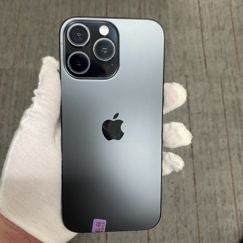 95新 苹果/iPhone 16 Pro Max 256GB 黑色钛金属 无锁版 编号76097 