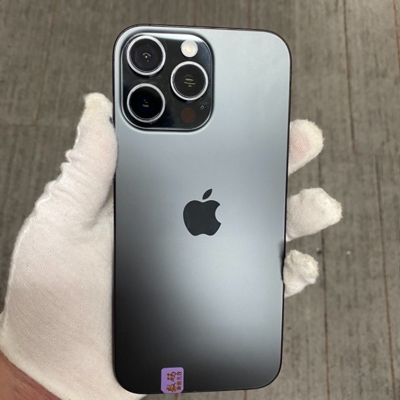 95新 苹果/iPhone 16 Pro Max 256GB 黑色钛金属 无锁版 编号60480 