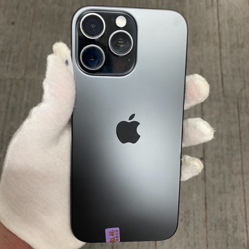 95新 苹果/iPhone 16 Pro Max 256GB 黑色钛金属 无锁版 编号84951 