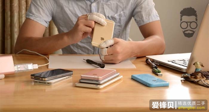 淘宝上的二手苹果手机能不能买？-3.jpg