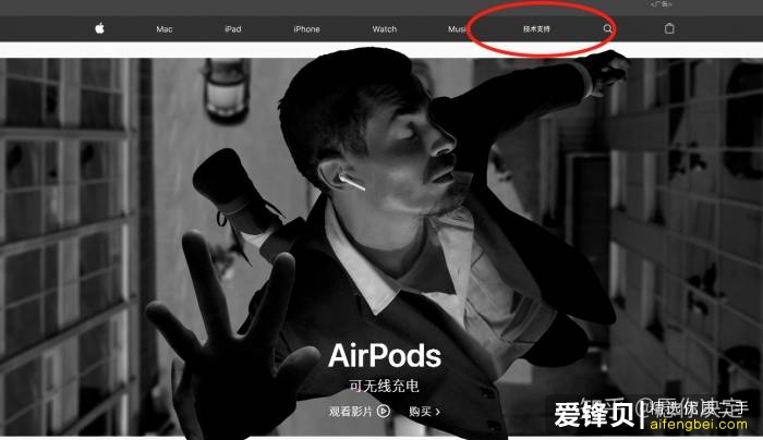 淘宝上的二手苹果手机能不能买？-2.jpg