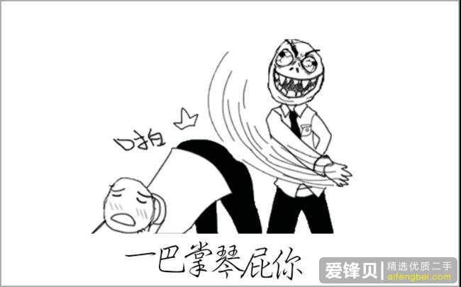 淘宝上的二手苹果手机能不能买？-1.jpg
