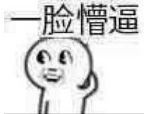 淘宝上的二手苹果手机能不能买？-2.jpg