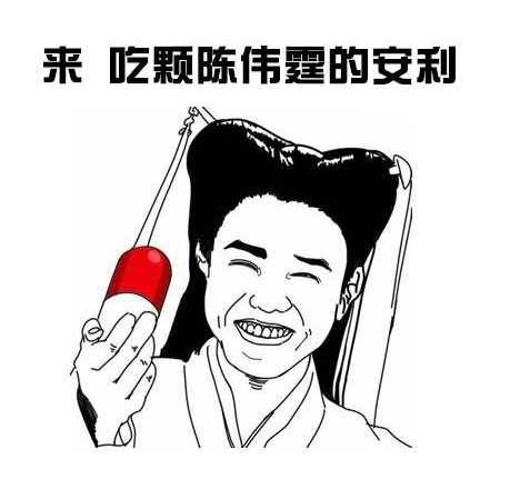 淘宝上的二手苹果手机能不能买？-4.jpg