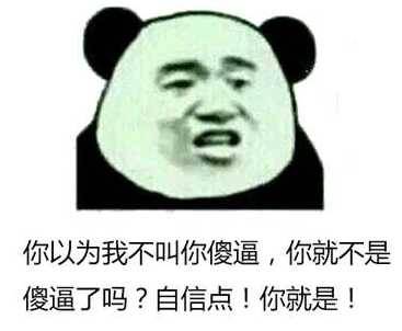 淘宝上的二手苹果手机能不能买？-3.jpg