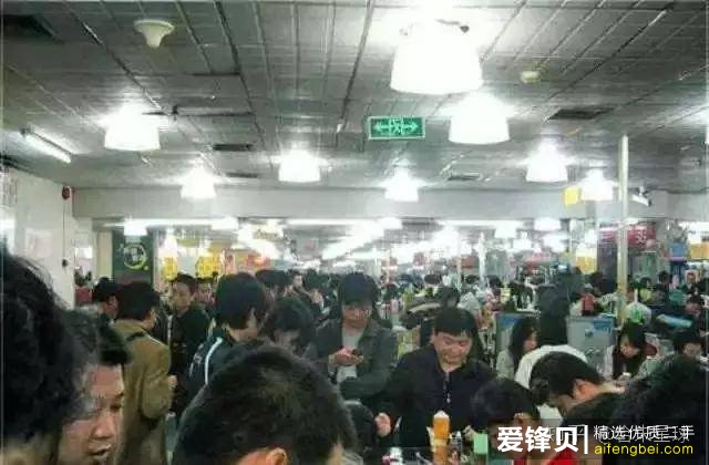 淘宝上的二手苹果手机能不能买？-3.jpg