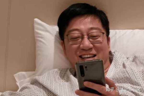 医生是不是有一些“黑话”？-2.jpg