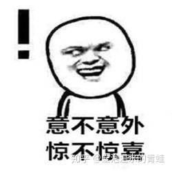 医生是不是有一些“黑话”？-3.jpg