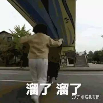 这些套路没学会就玩闲鱼？你好倔强啊！-12.jpg