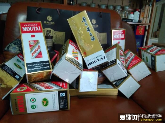 如何把家里的茅台卖出去？-1.jpg