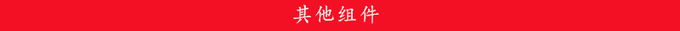 2020 年 618 买手机有哪些建议和推荐？-19.jpg