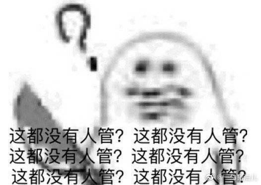 闲鱼上买的东西不想要了，卖家不同意退款怎么办？-1.jpg