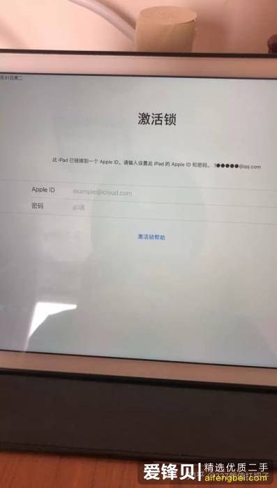 在闲鱼上专门卖二手平板的 iPad 靠谱吗？-3.jpg