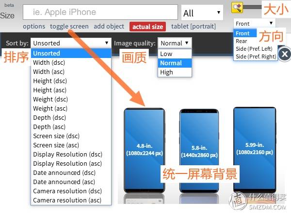 买手机该怎么买？-9.jpg