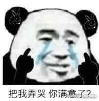 骗子在咸鱼上有什么套路？-3.jpg