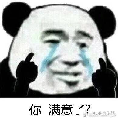 骗子在咸鱼上有什么套路？-2.jpg