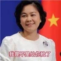 你在闲鱼上都碰到过什么恶心的卖家？-15.jpg